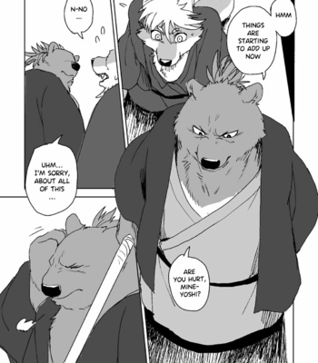 [Senmatu-Chaya (Kamado)] Suzunari no Katakagi Ni – The Bellow Of The Bells 2 [Eng] – Gay Manga sex 32