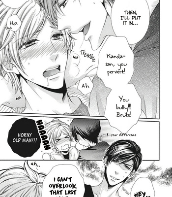 [TENNOUJI Mio] Renai Paradox ~ vol.03 [Eng] (c.1) – Gay Manga sex 14