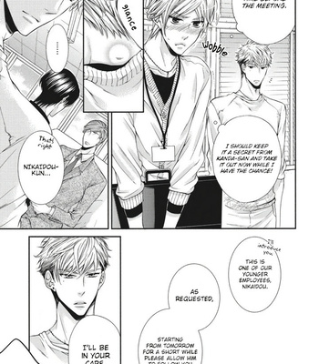 [TENNOUJI Mio] Renai Paradox ~ vol.03 [Eng] (c.1) – Gay Manga sex 20
