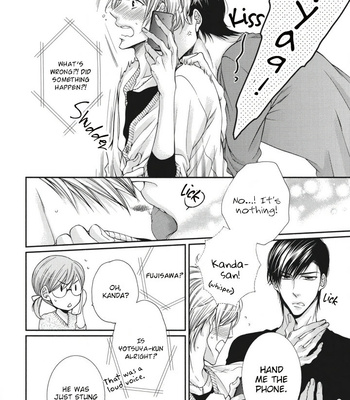 [TENNOUJI Mio] Renai Paradox ~ vol.03 [Eng] (c.1) – Gay Manga sex 9
