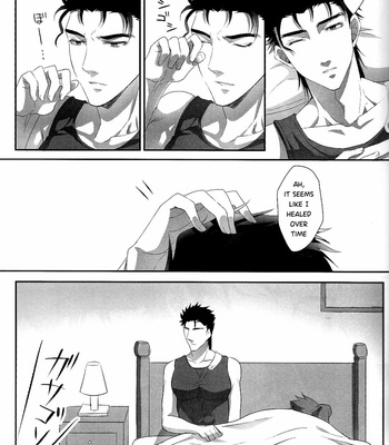 [Setsugetsuka] I want to love you, Kitten – JoJo dj [Eng] – Gay Manga sex 18
