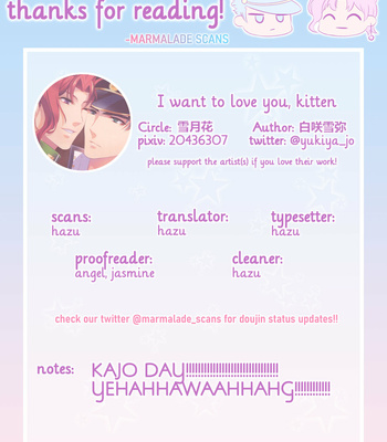 [Setsugetsuka] I want to love you, Kitten – JoJo dj [Eng] – Gay Manga sex 23