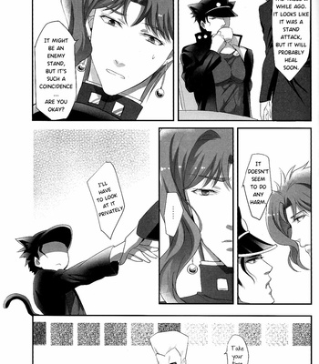 [Setsugetsuka] I want to love you, Kitten – JoJo dj [Eng] – Gay Manga sex 4