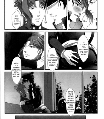 [Setsugetsuka] I want to love you, Kitten – JoJo dj [Eng] – Gay Manga sex 7