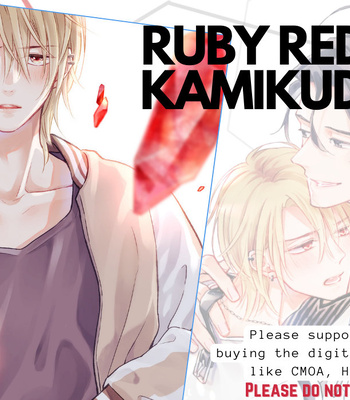 [SAKU Hiro] Ruby Red wo Kamikudaku [Eng] – Gay Manga sex 49