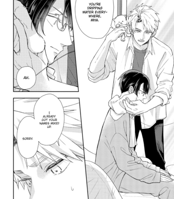[IGARI Peko] Yuutousei wa Unmei no Akai Ito ni Sakaraitai [Eng] (update c.9.5) – Gay Manga sex 42