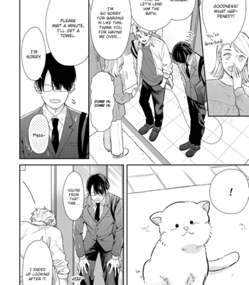 [IGARI Peko] Yuutousei wa Unmei no Akai Ito ni Sakaraitai [Eng] (update c.9.5) – Gay Manga sex 36
