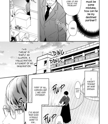 [IGARI Peko] Yuutousei wa Unmei no Akai Ito ni Sakaraitai [Eng] (update c.9.5) – Gay Manga sex 7
