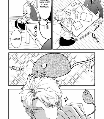[IGARI Peko] Yuutousei wa Unmei no Akai Ito ni Sakaraitai [Eng] (update c.9.5) – Gay Manga sex 26