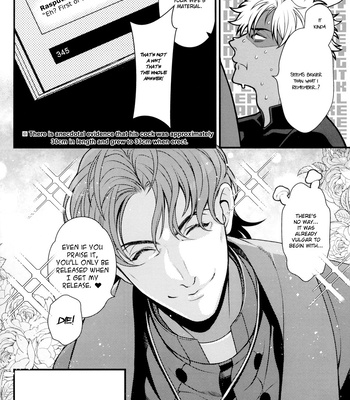 [Amairo Spica (Itoda)] Spacetime You Can’t Escape Until You ××× – Fate dj [Eng] – Gay Manga sex 7