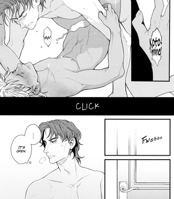 [Amairo Spica (Itoda)] Spacetime You Can’t Escape Until You ××× – Fate dj [Eng] – Gay Manga sex 20