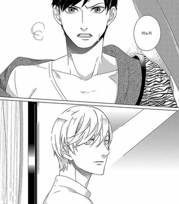 [Scarlet Beriko] Minori no Te (update c.5) [KR] – Gay Manga sex 54