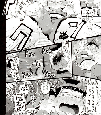 [Momoiro-netsuduki (Kisaki Nana)] Iro Matsu-chan wa Fuuzokujou – Osomatsu-San dj [JP] – Gay Manga sex 19