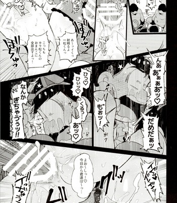 [Momoiro-netsuduki (Kisaki Nana)] Iro Matsu-chan wa Fuuzokujou – Osomatsu-San dj [JP] – Gay Manga sex 22