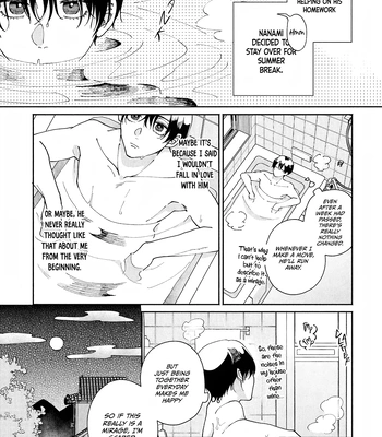 [YOFUKASHI Yoi] Title Mitei no Prologue [Eng] (update c.3) – Gay Manga sex 77