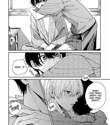 [YOFUKASHI Yoi] Title Mitei no Prologue [Eng] (update c.3) – Gay Manga sex 80