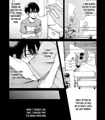 [YOFUKASHI Yoi] Title Mitei no Prologue [Eng] (update c.3) – Gay Manga sex 87