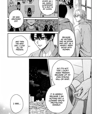 [YOFUKASHI Yoi] Title Mitei no Prologue [Eng] (update c.3) – Gay Manga sex 88