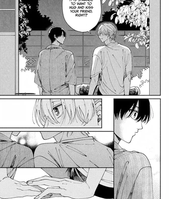 [YOFUKASHI Yoi] Title Mitei no Prologue [Eng] (update c.3) – Gay Manga sex 91