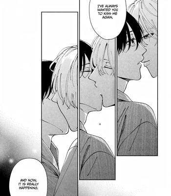 [YOFUKASHI Yoi] Title Mitei no Prologue [Eng] (update c.3) – Gay Manga sex 93