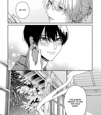 [YOFUKASHI Yoi] Title Mitei no Prologue [Eng] (update c.3) – Gay Manga sex 94
