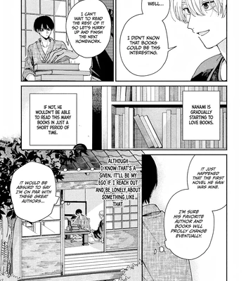 [YOFUKASHI Yoi] Title Mitei no Prologue [Eng] (update c.3) – Gay Manga sex 69