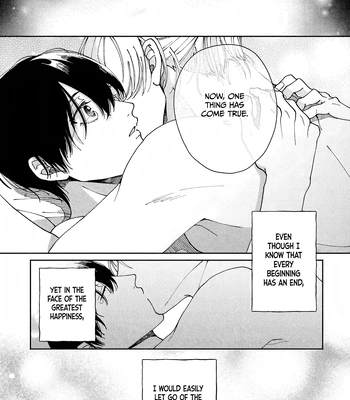 [YOFUKASHI Yoi] Title Mitei no Prologue [Eng] (update c.3) – Gay Manga sex 99