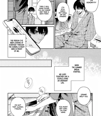 [YOFUKASHI Yoi] Title Mitei no Prologue [Eng] (update c.3) – Gay Manga sex 70