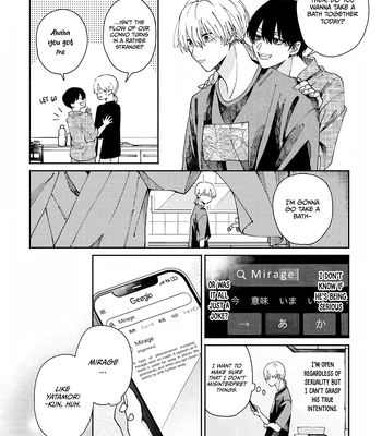[YOFUKASHI Yoi] Title Mitei no Prologue [Eng] (update c.3) – Gay Manga sex 72