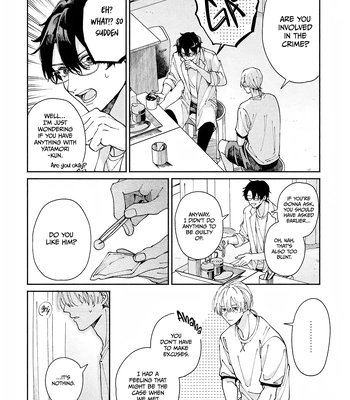 [YOFUKASHI Yoi] Title Mitei no Prologue [Eng] (update c.3) – Gay Manga sex 74