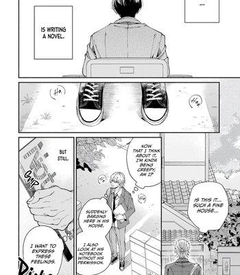 [YOFUKASHI Yoi] Title Mitei no Prologue [Eng] (update c.3) – Gay Manga sex 12