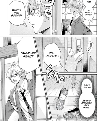 [YOFUKASHI Yoi] Title Mitei no Prologue [Eng] (update c.3) – Gay Manga sex 13