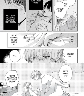 [YOFUKASHI Yoi] Title Mitei no Prologue [Eng] (update c.3) – Gay Manga sex 19