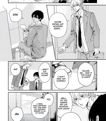 [YOFUKASHI Yoi] Title Mitei no Prologue [Eng] (update c.3) – Gay Manga sex 20