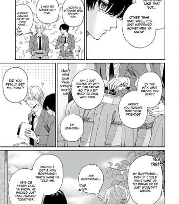 [YOFUKASHI Yoi] Title Mitei no Prologue [Eng] (update c.3) – Gay Manga sex 21