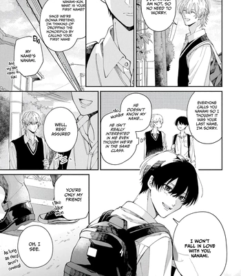 [YOFUKASHI Yoi] Title Mitei no Prologue [Eng] (update c.3) – Gay Manga sex 29