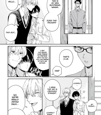[YOFUKASHI Yoi] Title Mitei no Prologue [Eng] (update c.3) – Gay Manga sex 30