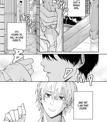 [YOFUKASHI Yoi] Title Mitei no Prologue [Eng] (update c.3) – Gay Manga sex 35