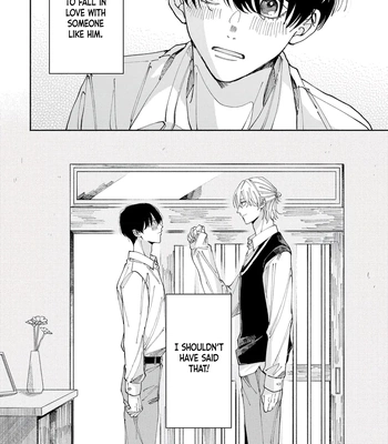 [YOFUKASHI Yoi] Title Mitei no Prologue [Eng] (update c.3) – Gay Manga sex 36