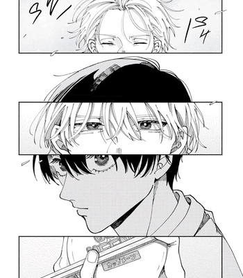 [YOFUKASHI Yoi] Title Mitei no Prologue [Eng] (update c.3) – Gay Manga sex 6