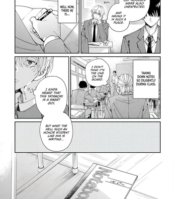 [YOFUKASHI Yoi] Title Mitei no Prologue [Eng] (update c.3) – Gay Manga sex 9