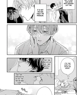 [YOFUKASHI Yoi] Title Mitei no Prologue [Eng] (update c.3) – Gay Manga sex 49