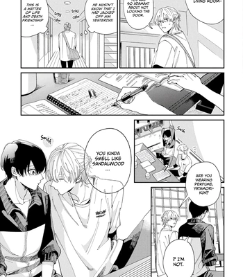 [YOFUKASHI Yoi] Title Mitei no Prologue [Eng] (update c.3) – Gay Manga sex 53