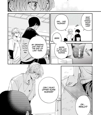 [YOFUKASHI Yoi] Title Mitei no Prologue [Eng] (update c.3) – Gay Manga sex 54