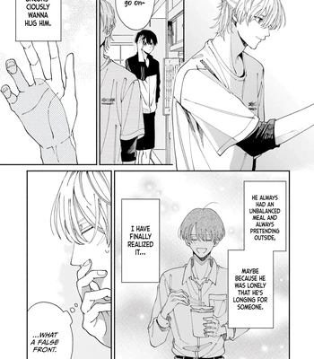[YOFUKASHI Yoi] Title Mitei no Prologue [Eng] (update c.3) – Gay Manga sex 57