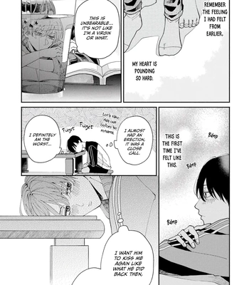 [YOFUKASHI Yoi] Title Mitei no Prologue [Eng] (update c.3) – Gay Manga sex 61