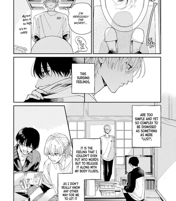 [YOFUKASHI Yoi] Title Mitei no Prologue [Eng] (update c.3) – Gay Manga sex 62