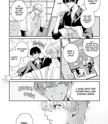 [YOFUKASHI Yoi] Title Mitei no Prologue [Eng] (update c.3) – Gay Manga sex 63
