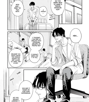[YOFUKASHI Yoi] Title Mitei no Prologue [Eng] (update c.3) – Gay Manga sex 39