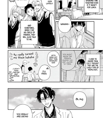 [YOFUKASHI Yoi] Title Mitei no Prologue [Eng] (update c.3) – Gay Manga sex 44